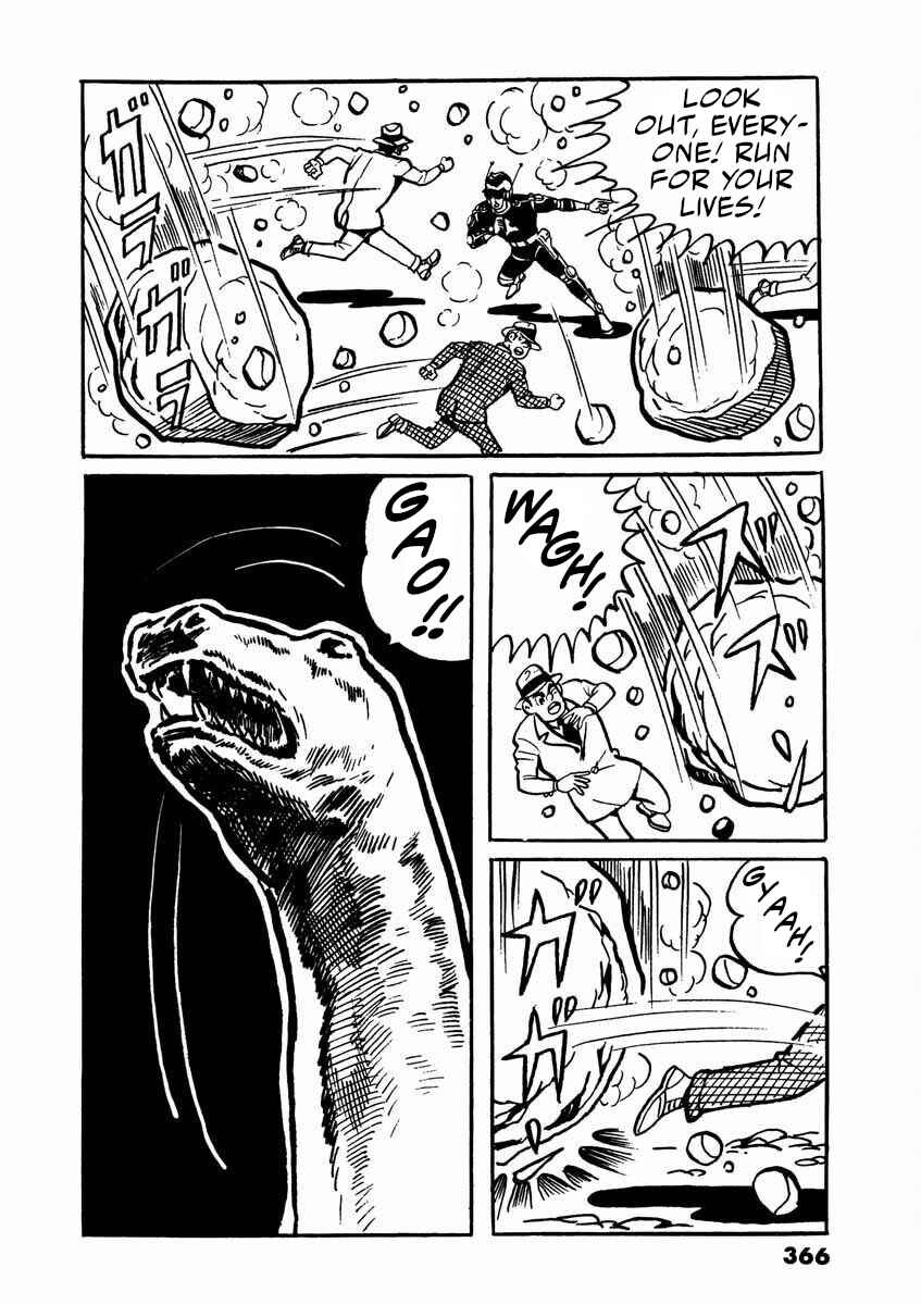 Page 118 Chapter 2 Electroid Arrow