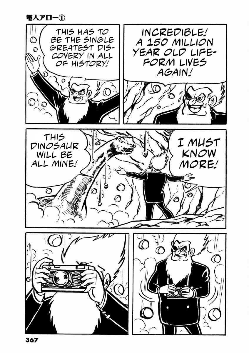 Page 119 Chapter 2 Electroid Arrow
