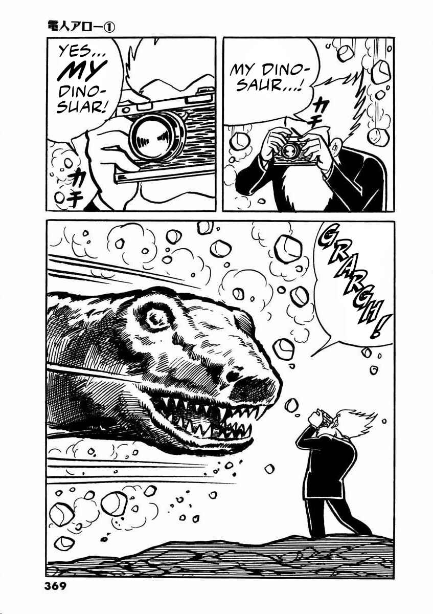 Page 121 Chapter 2 Electroid Arrow