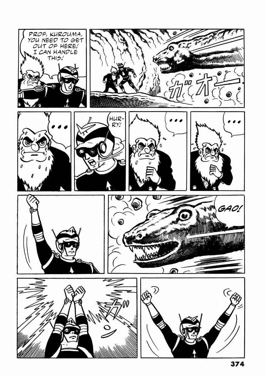 Page 126 Chapter 2 Electroid Arrow