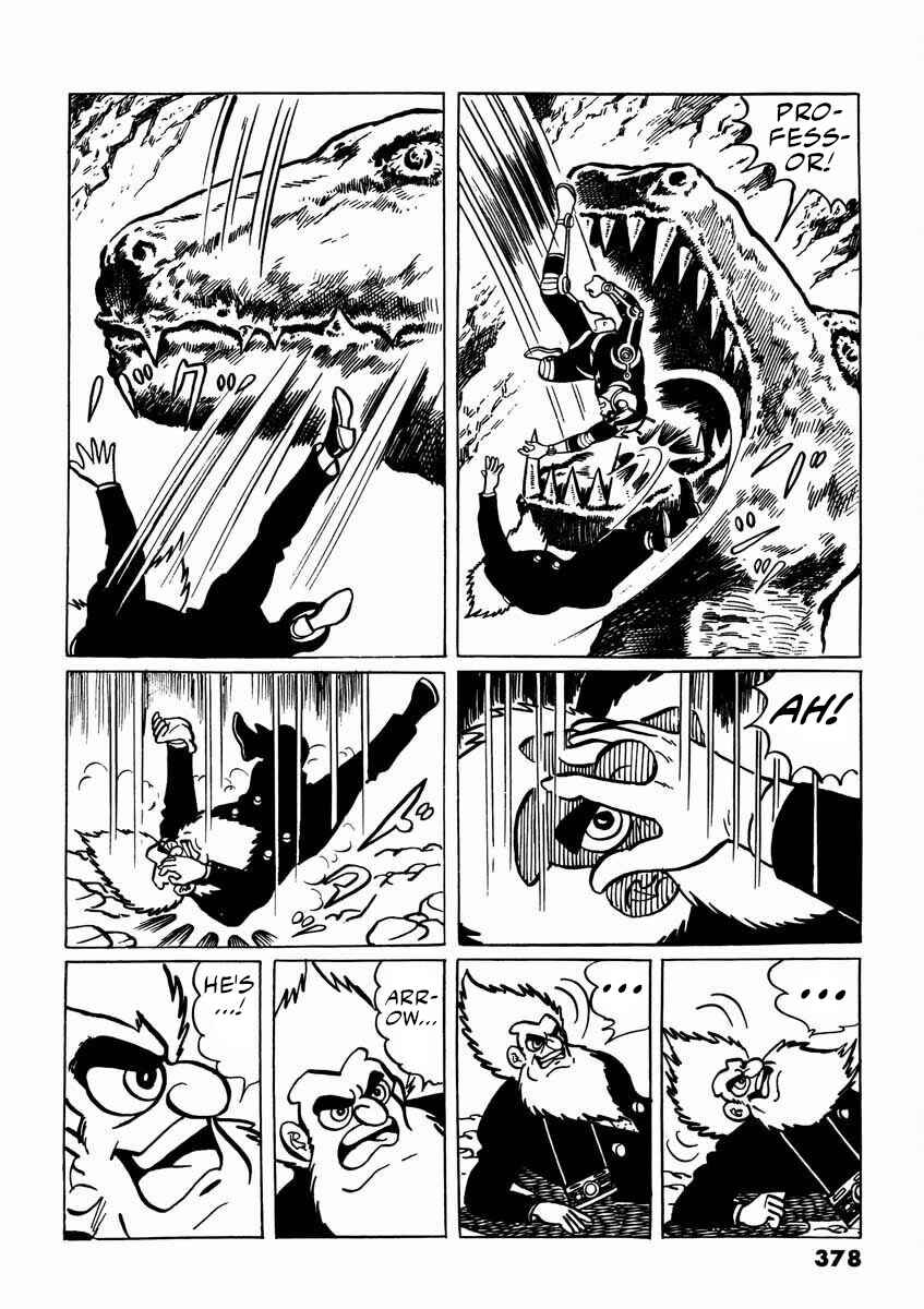 Page 130 Chapter 2 Electroid Arrow