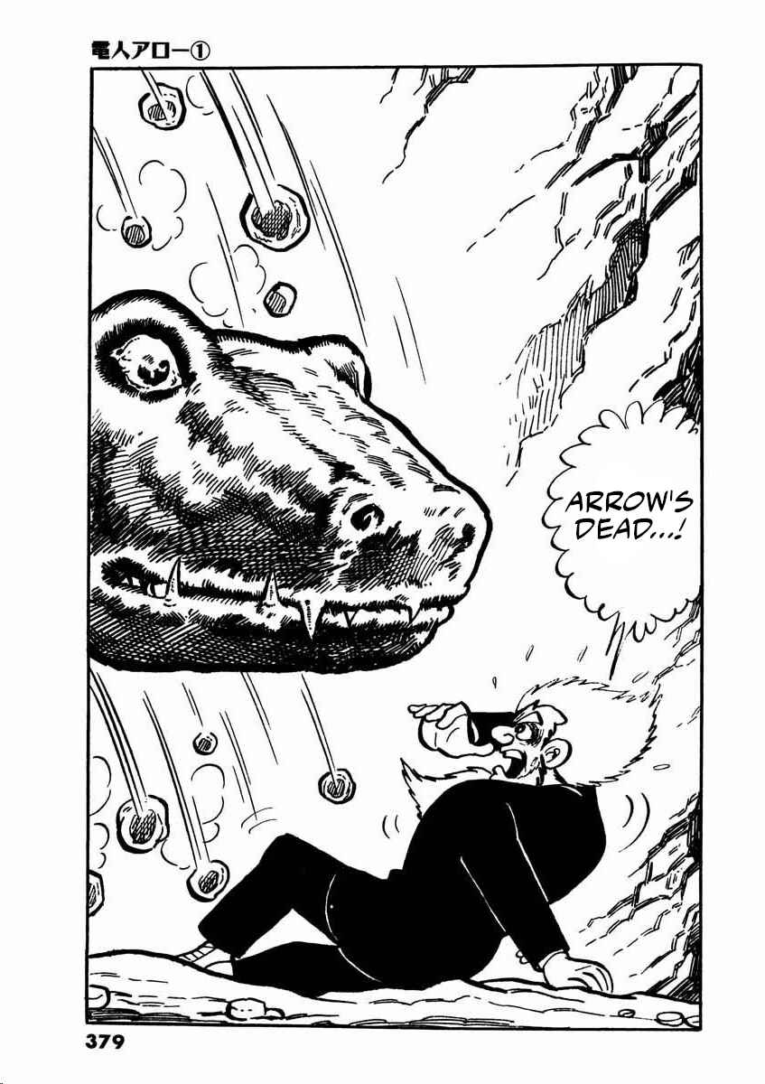 Page 131 Chapter 2 Electroid Arrow
