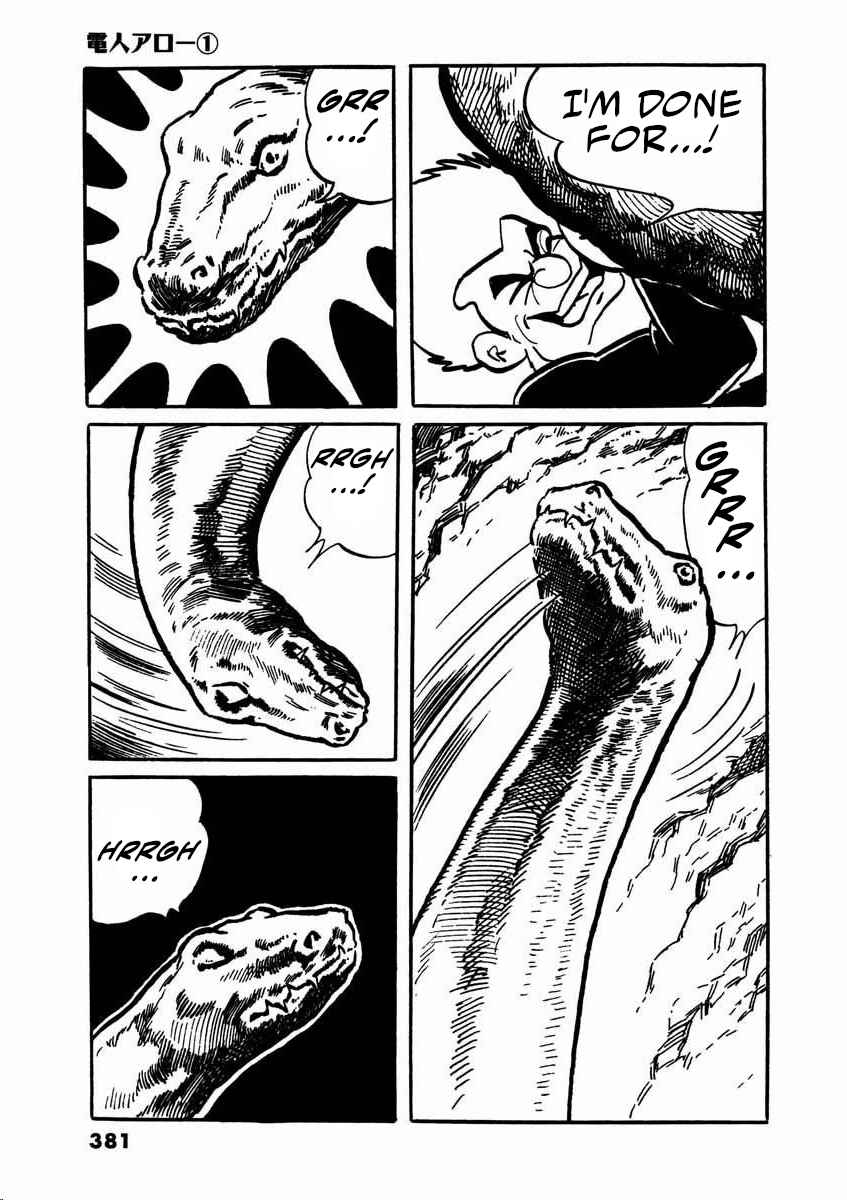 Page 133 Chapter 2 Electroid Arrow