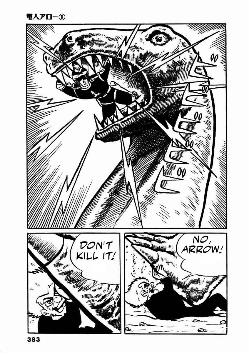 Page 135 Chapter 2 Electroid Arrow