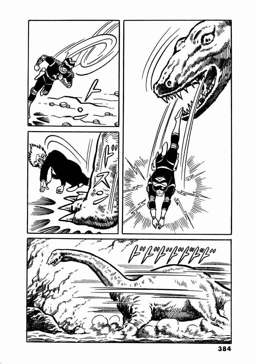 Page 136 Chapter 2 Electroid Arrow