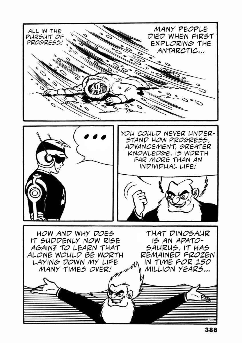 Page 140 Chapter 2 Electroid Arrow