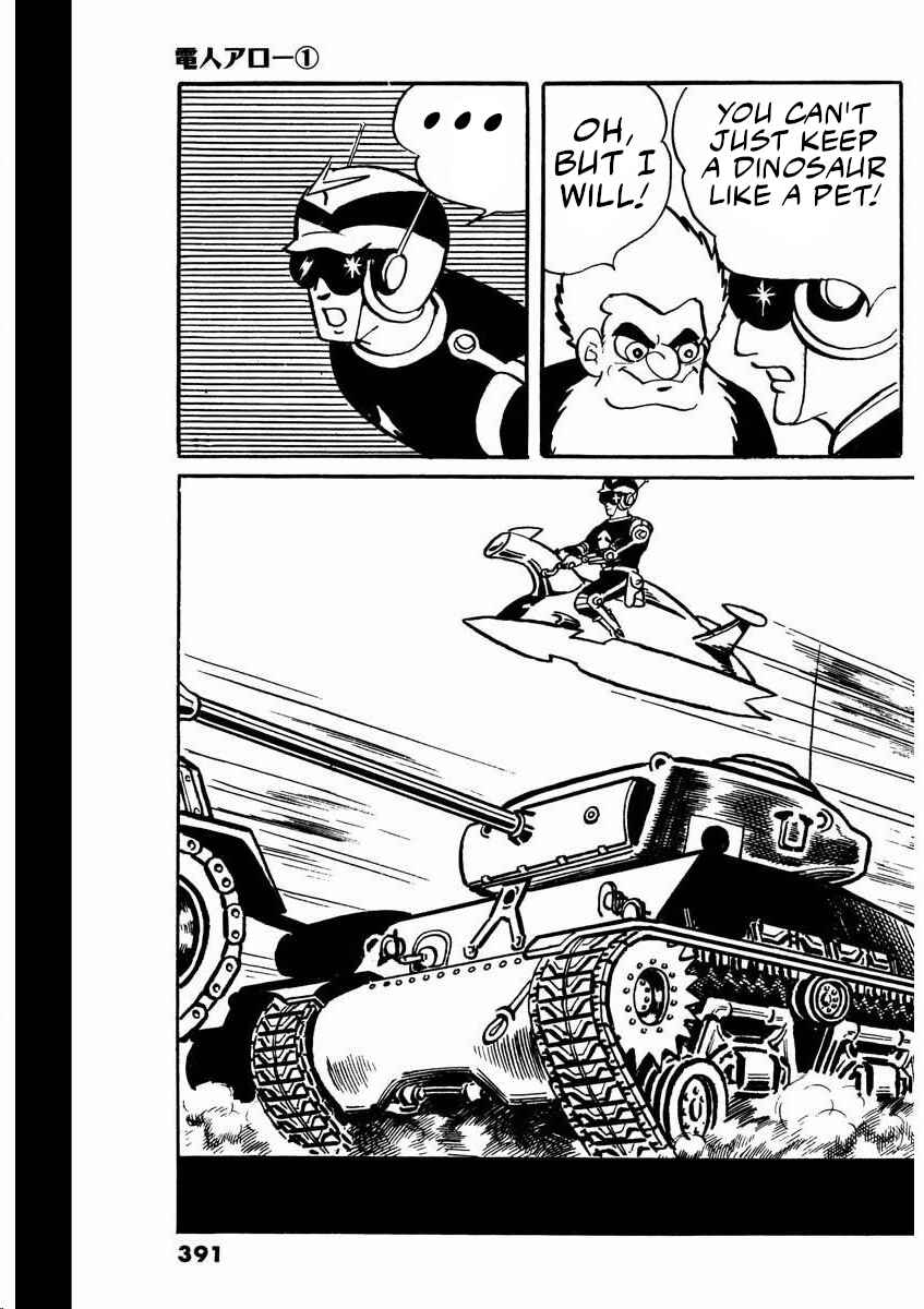 Page 143 Chapter 2 Electroid Arrow