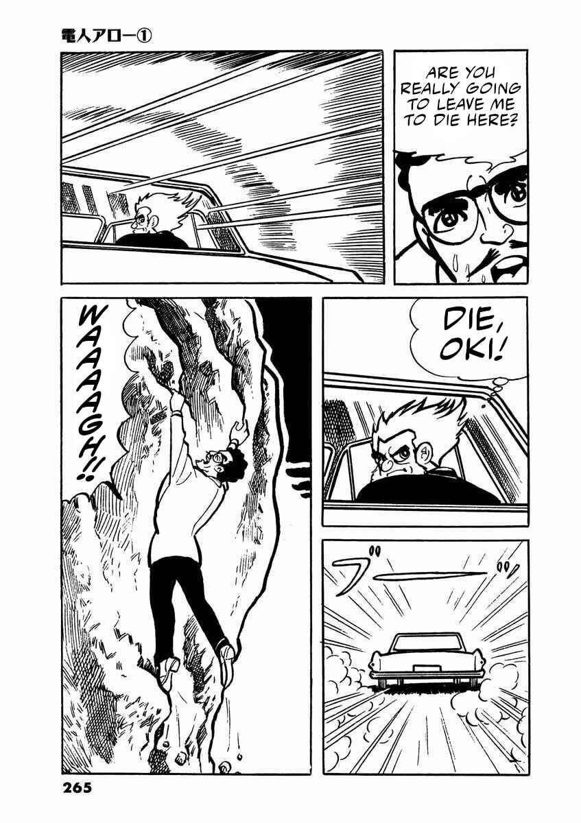 Page 17 Chapter 2 Electroid Arrow