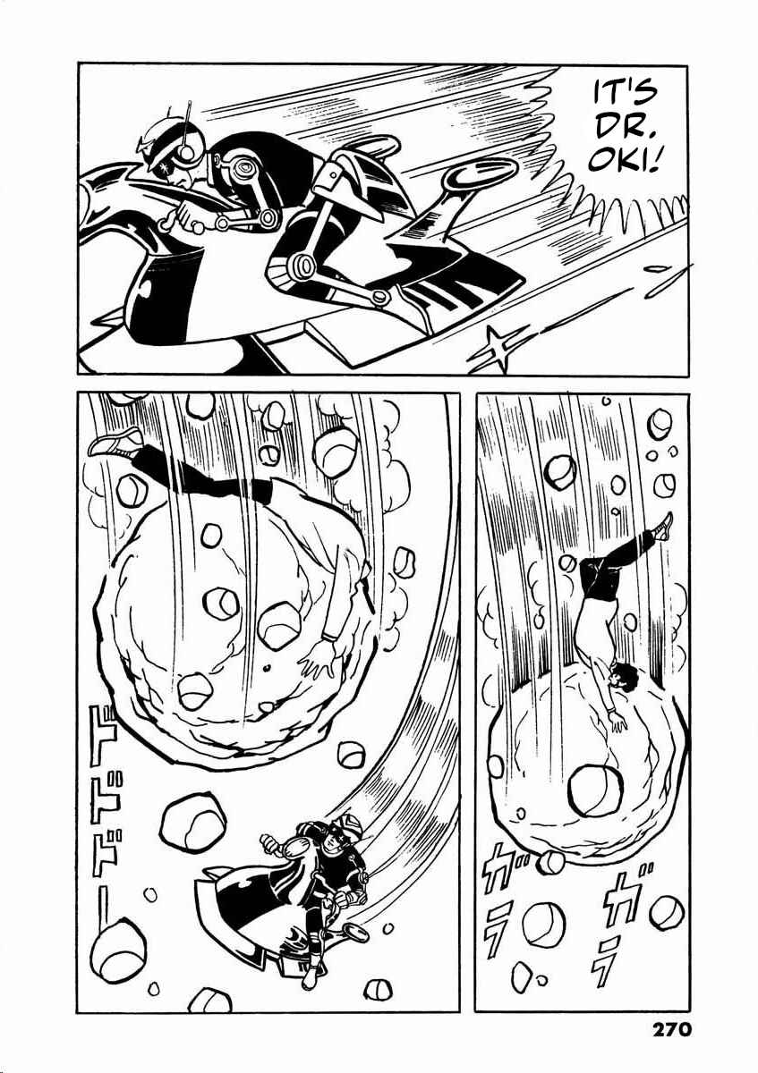 Page 22 Chapter 2 Electroid Arrow
