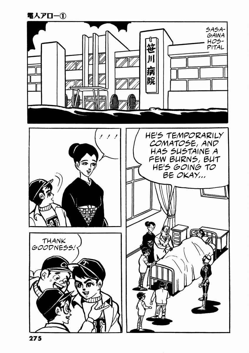 Page 27 Chapter 2 Electroid Arrow