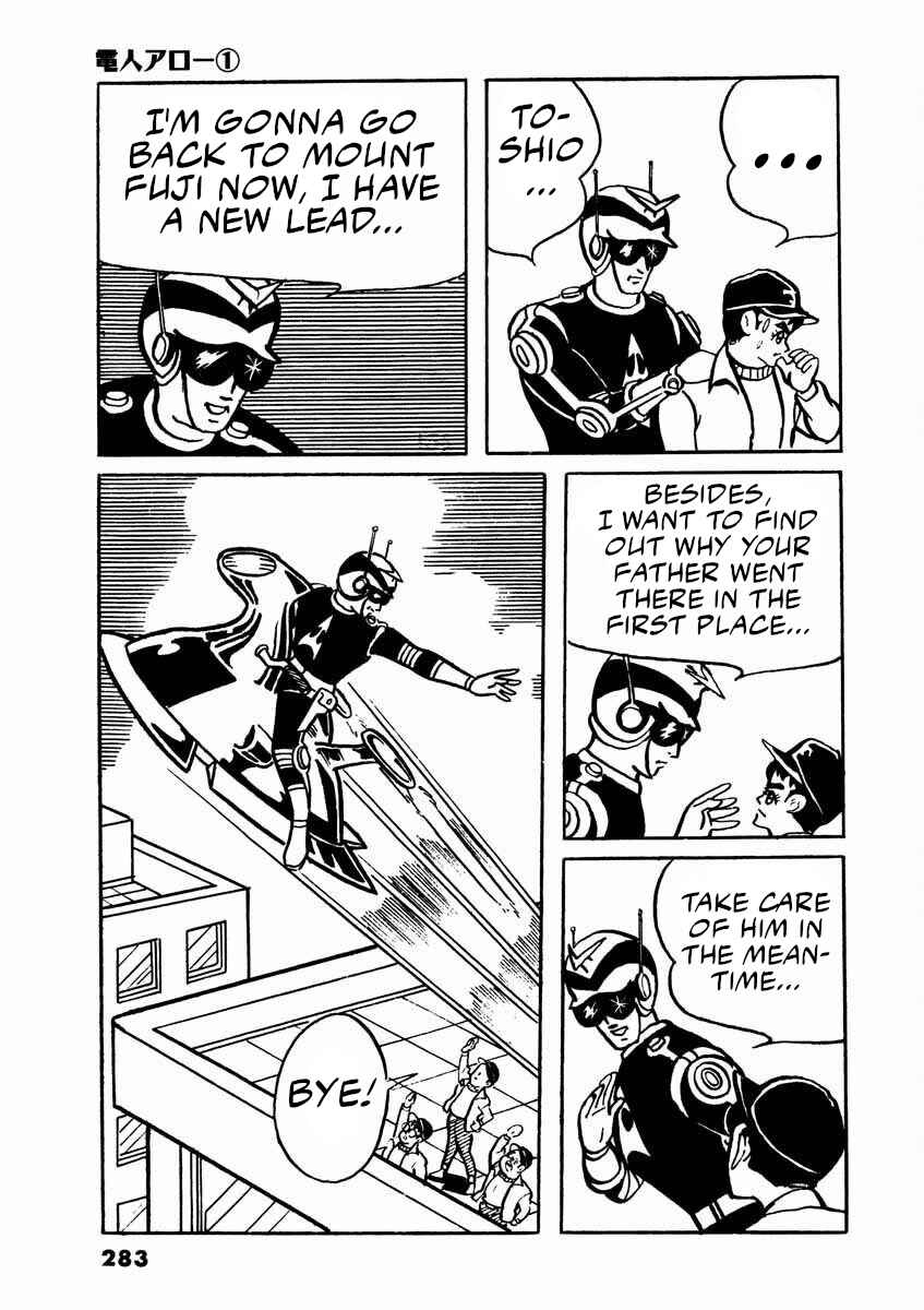Page 35 Chapter 2 Electroid Arrow