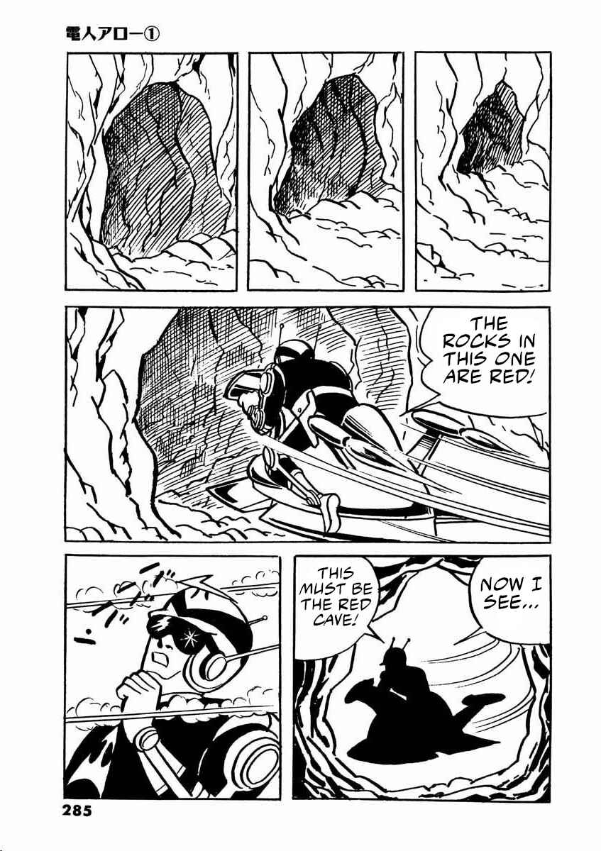 Page 37 Chapter 2 Electroid Arrow