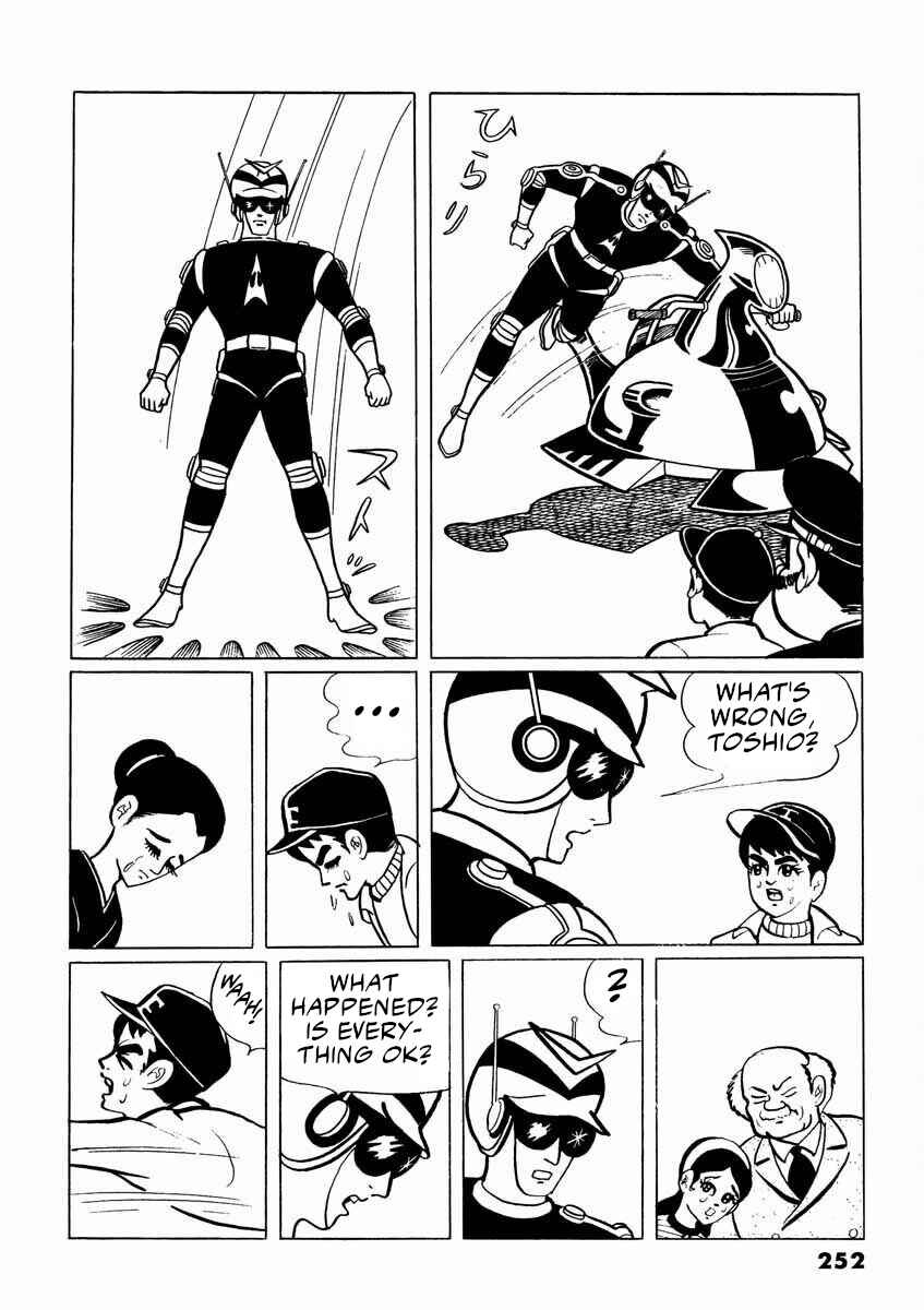 Page 4 Chapter 2 Electroid Arrow