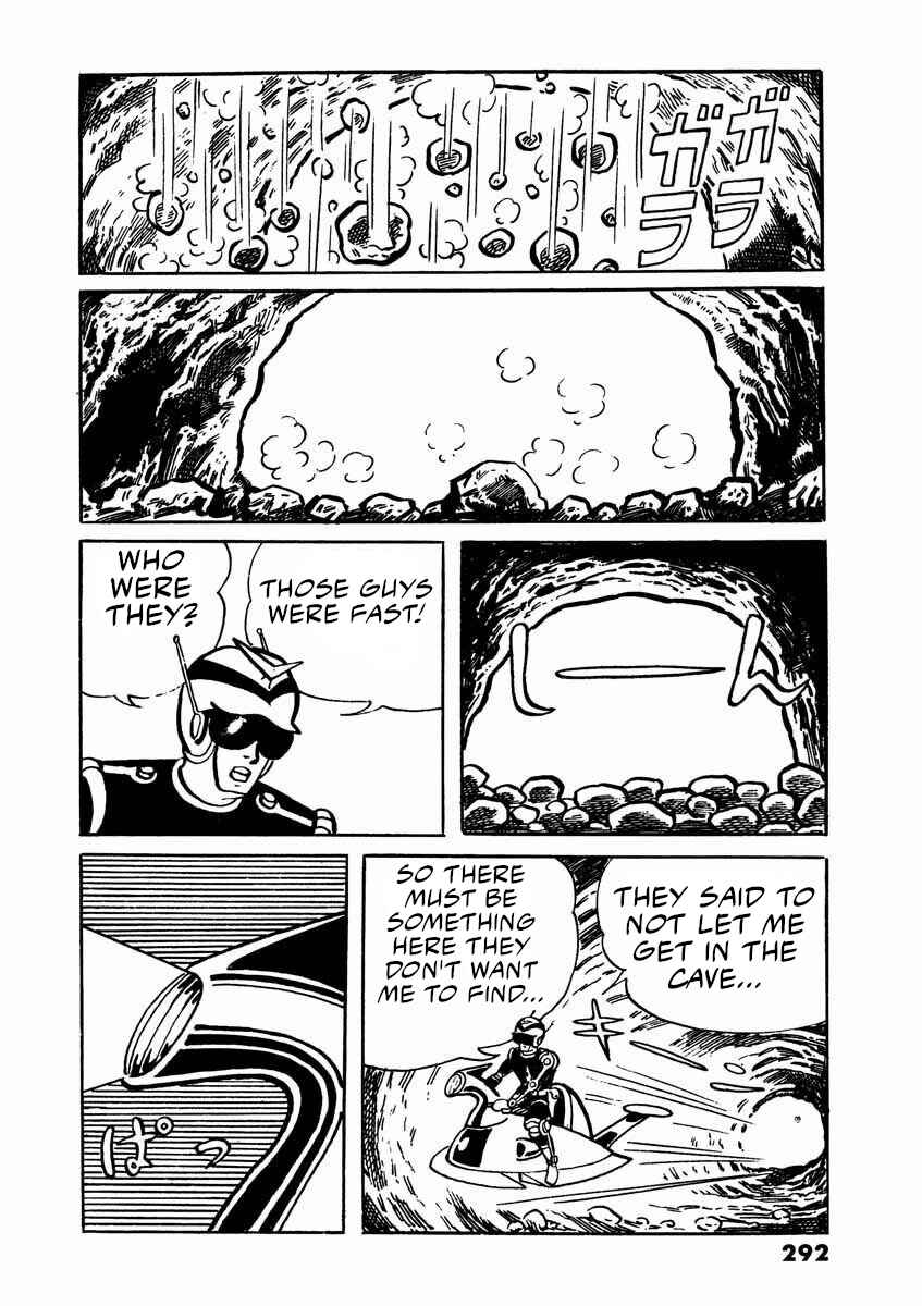 Page 44 Chapter 2 Electroid Arrow