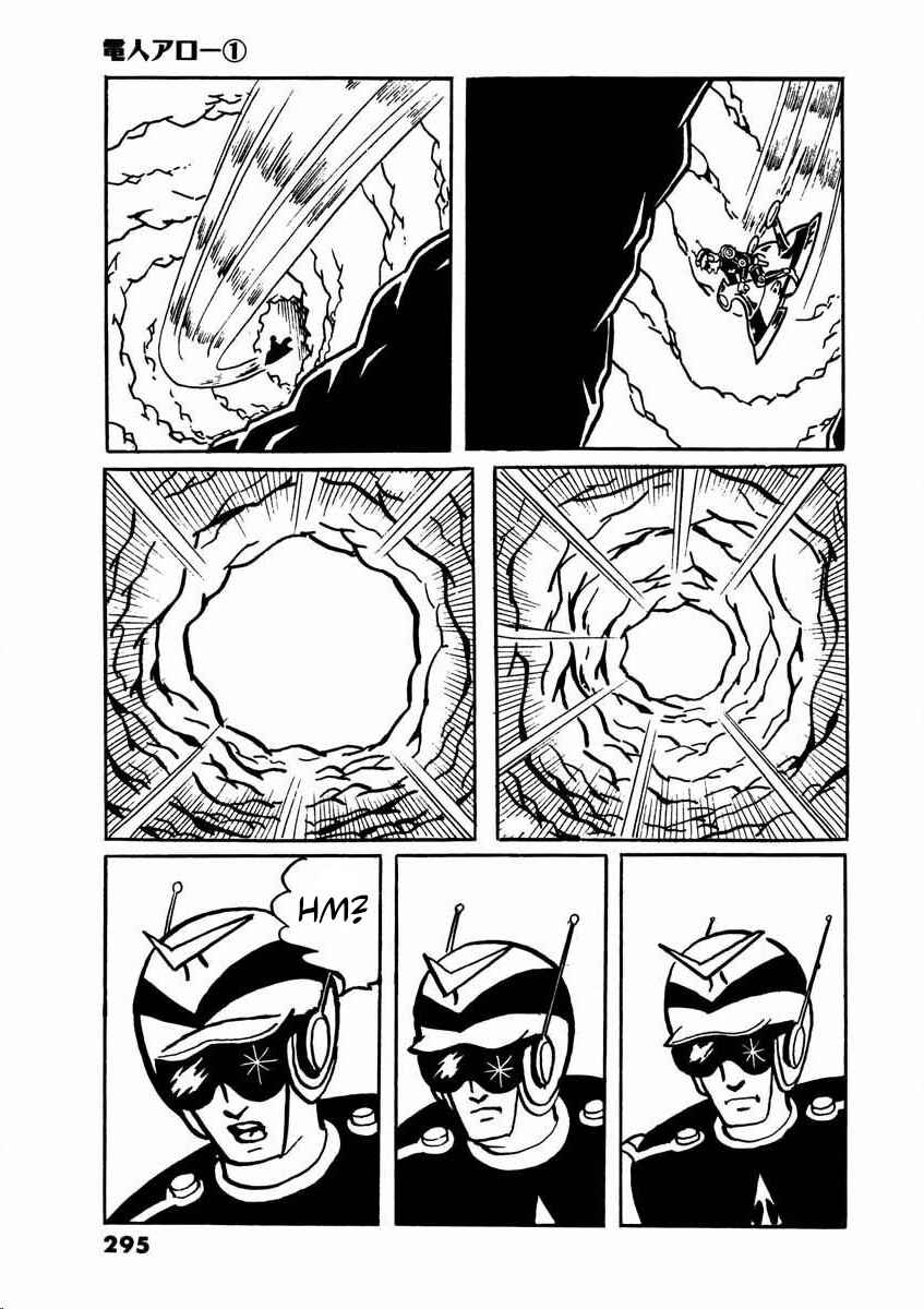 Page 47 Chapter 2 Electroid Arrow