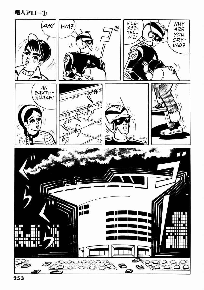 Page 5 Chapter 2 Electroid Arrow