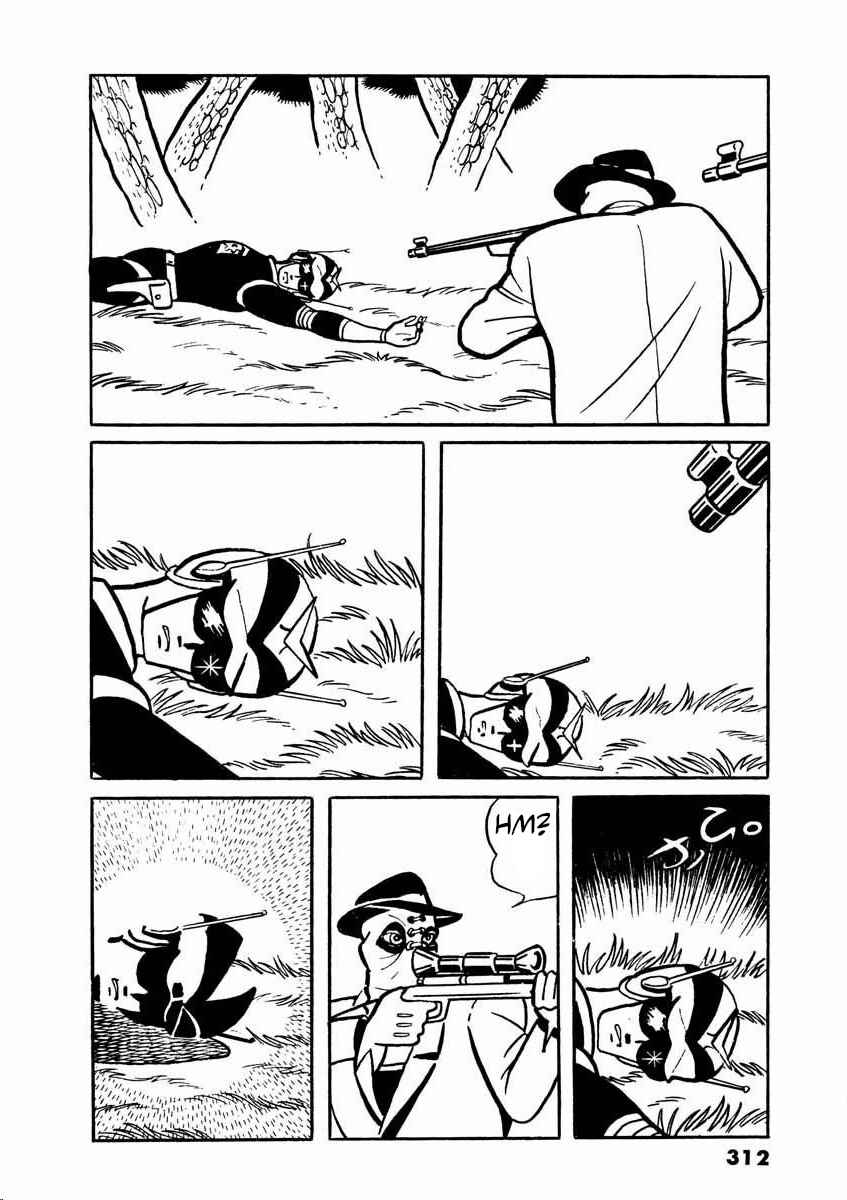 Page 64 Chapter 2 Electroid Arrow