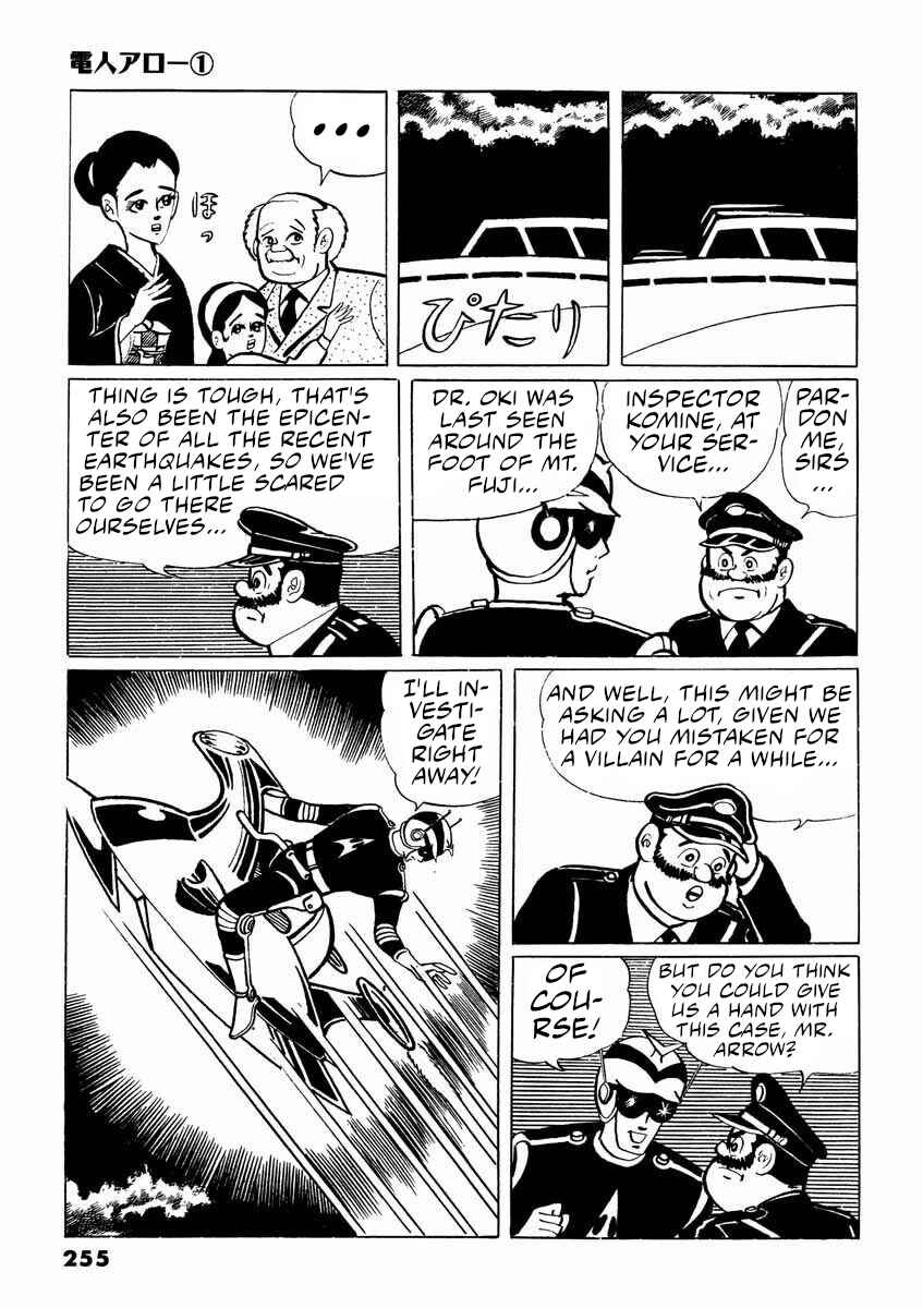 Page 7 Chapter 2 Electroid Arrow