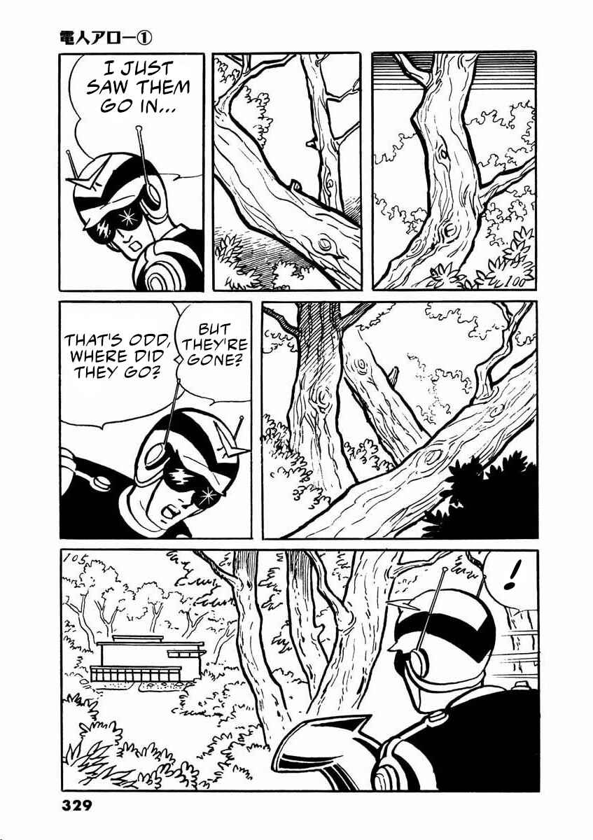 Page 81 Chapter 2 Electroid Arrow