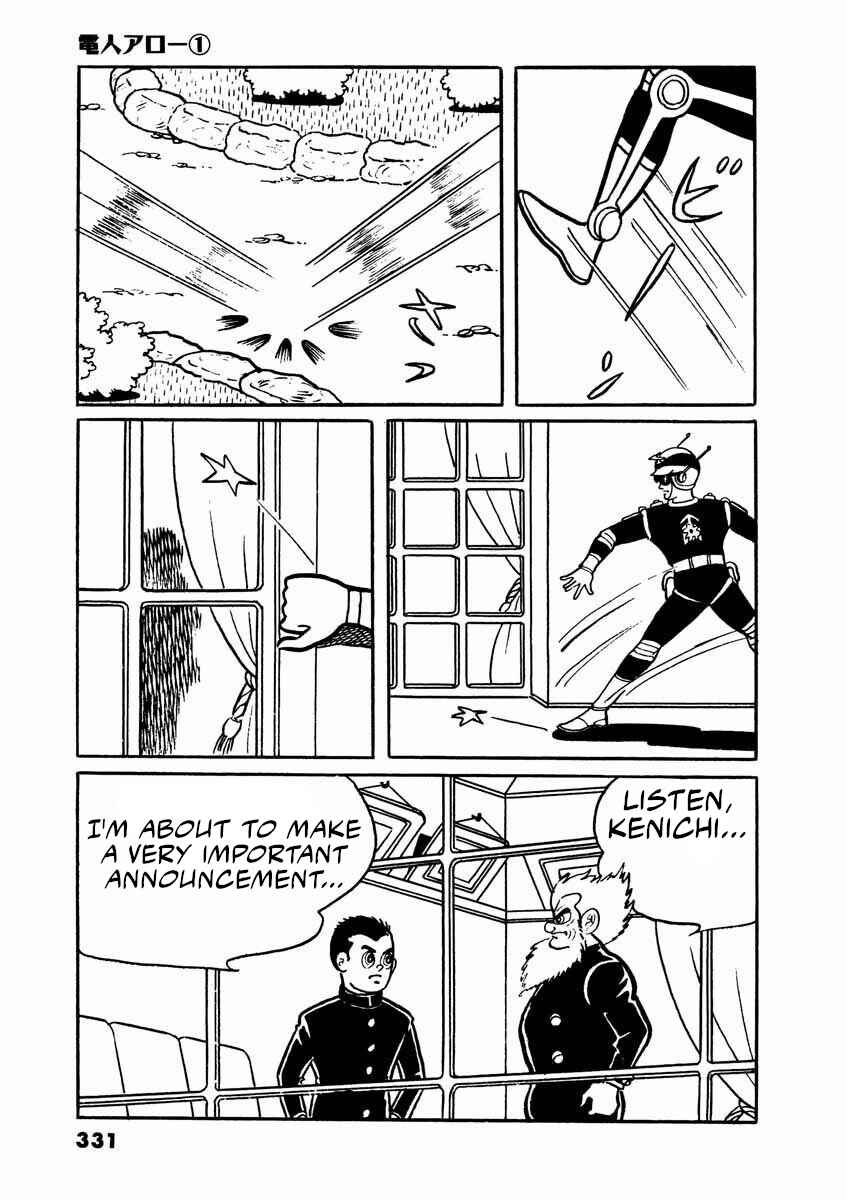 Page 83 Chapter 2 Electroid Arrow