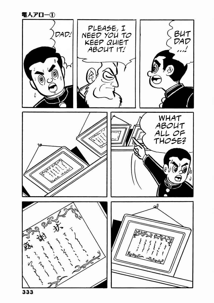 Page 85 Chapter 2 Electroid Arrow