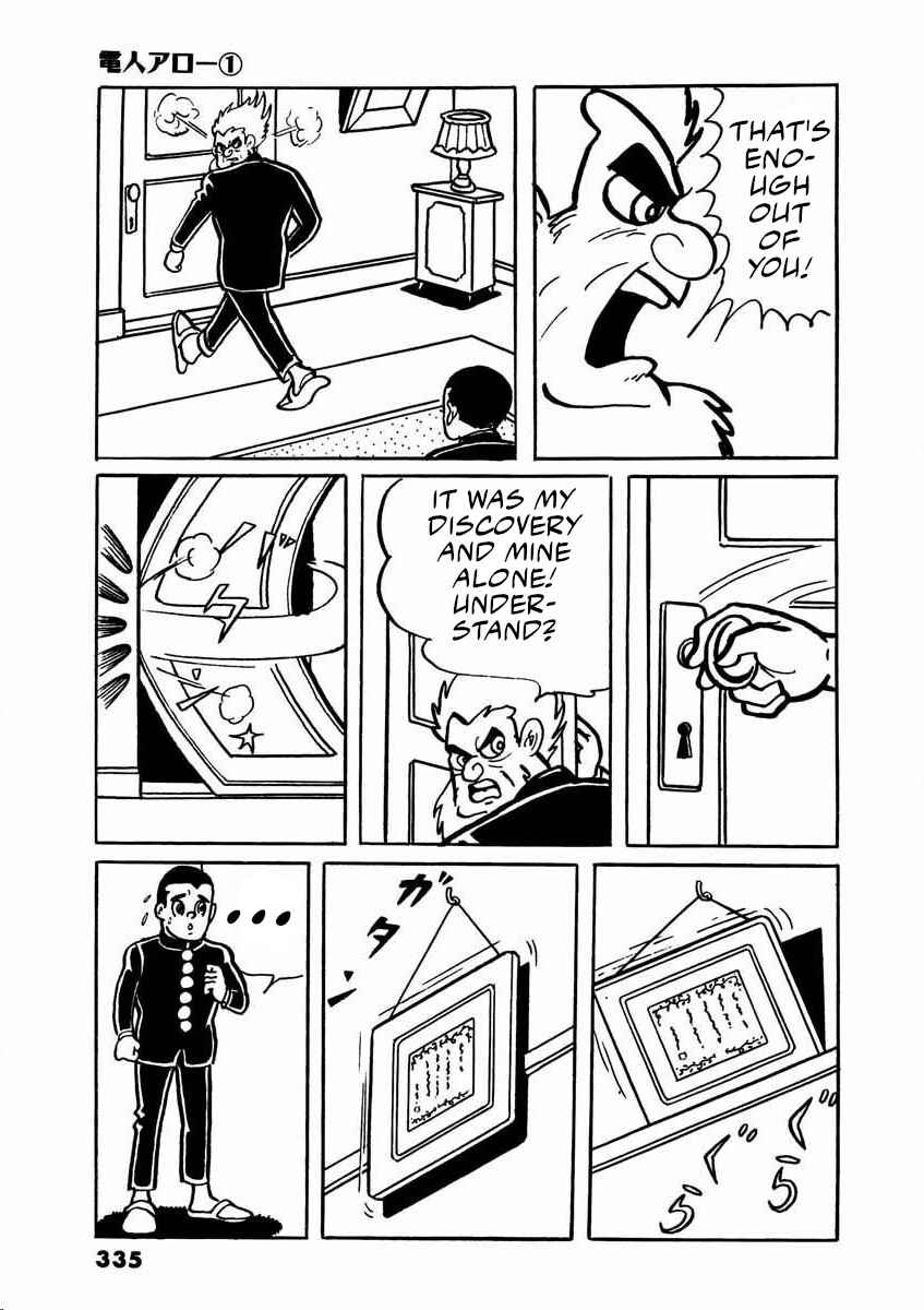 Page 87 Chapter 2 Electroid Arrow