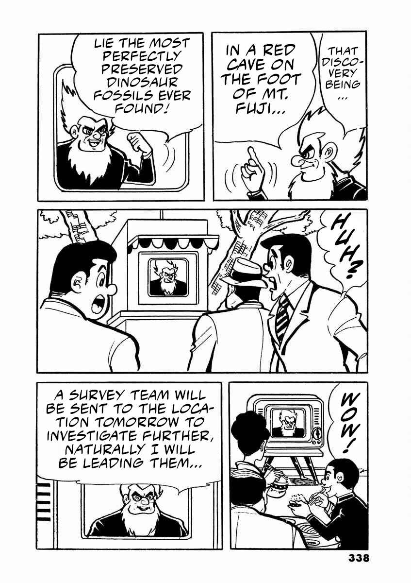 Page 90 Chapter 2 Electroid Arrow