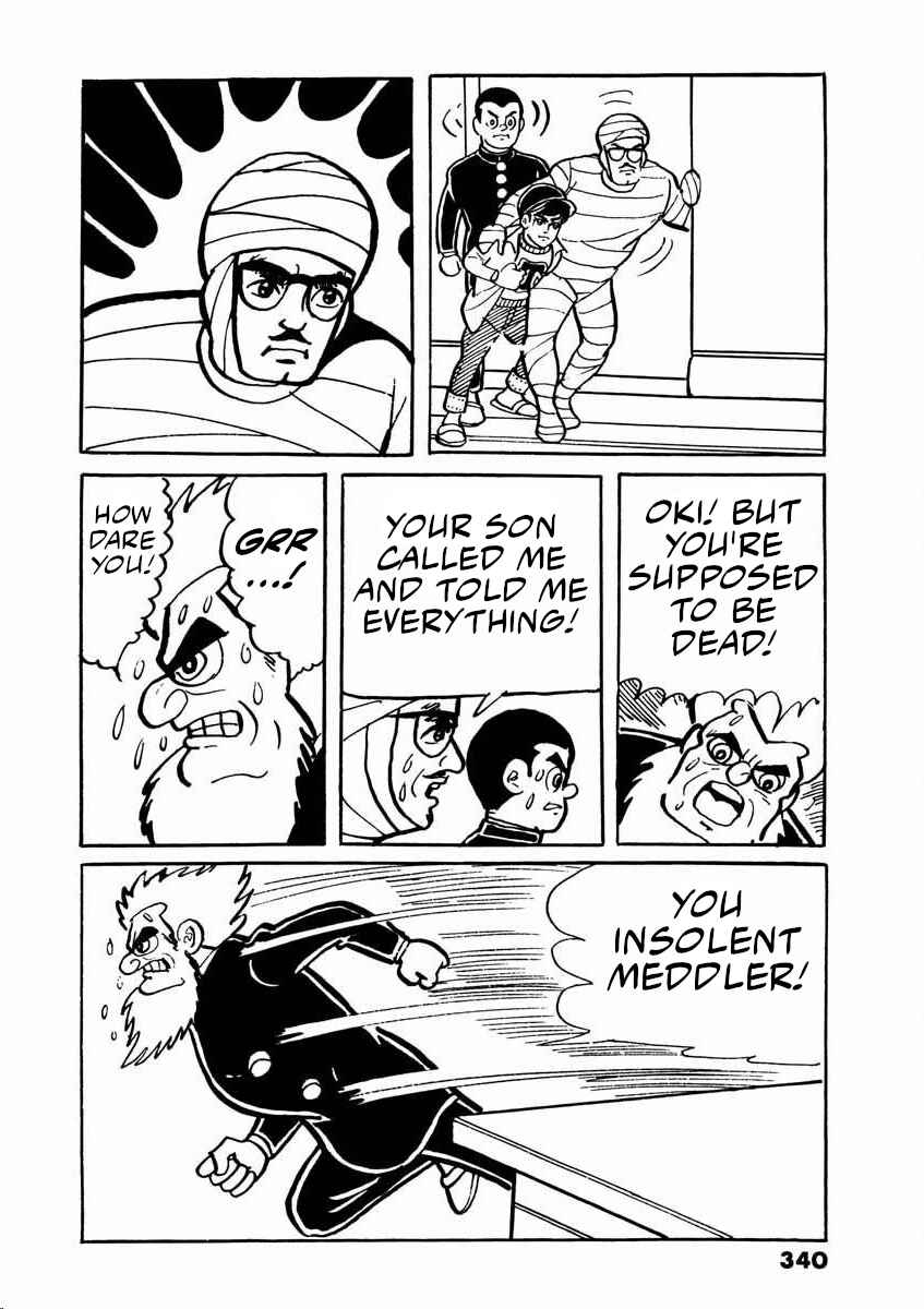 Page 92 Chapter 2 Electroid Arrow