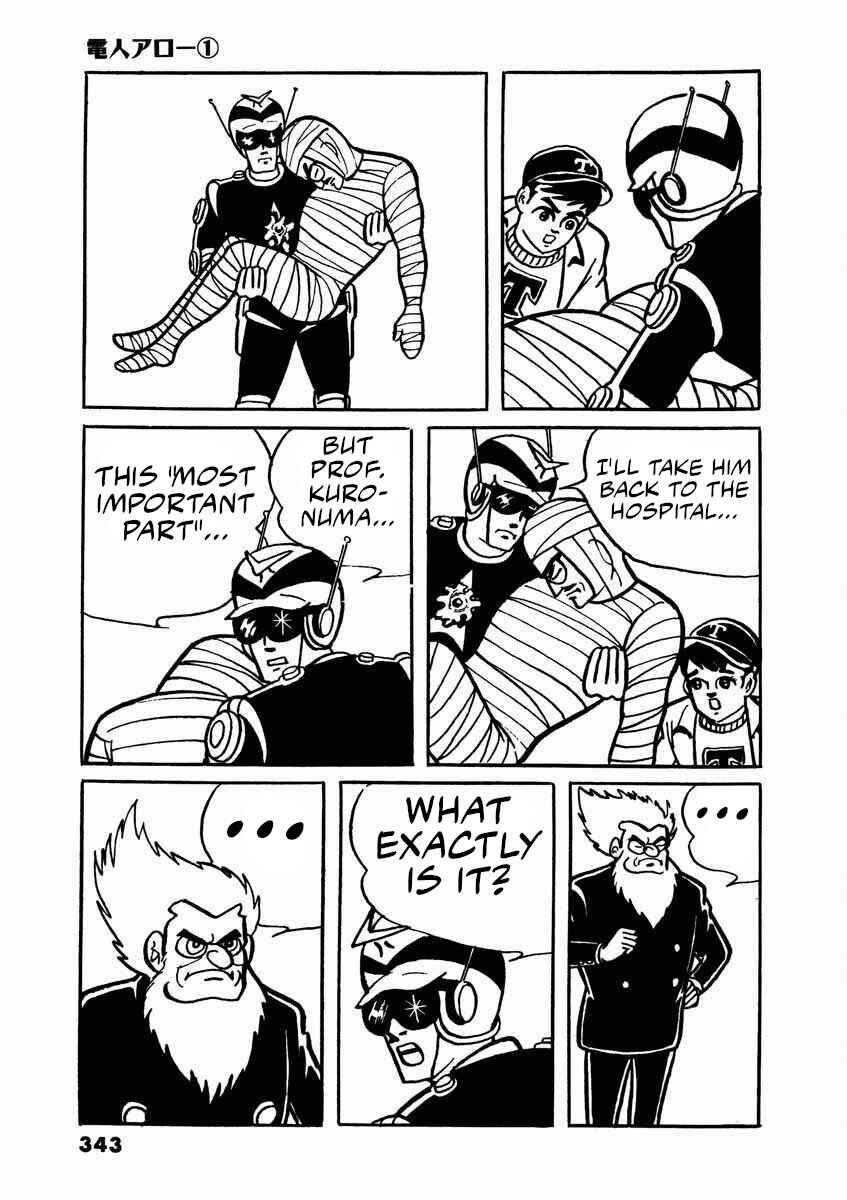 Page 95 Chapter 2 Electroid Arrow