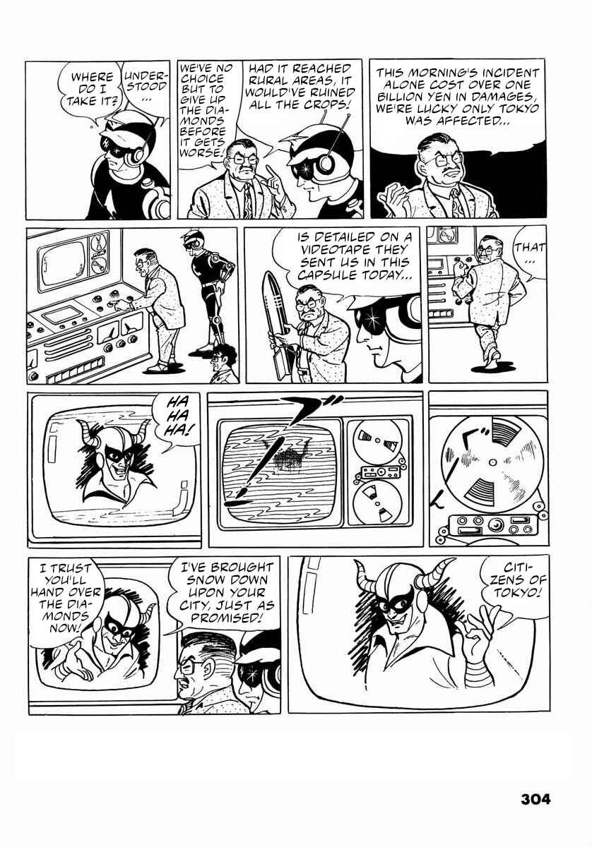 Page 12 Chapter 10 Electroid Arrow