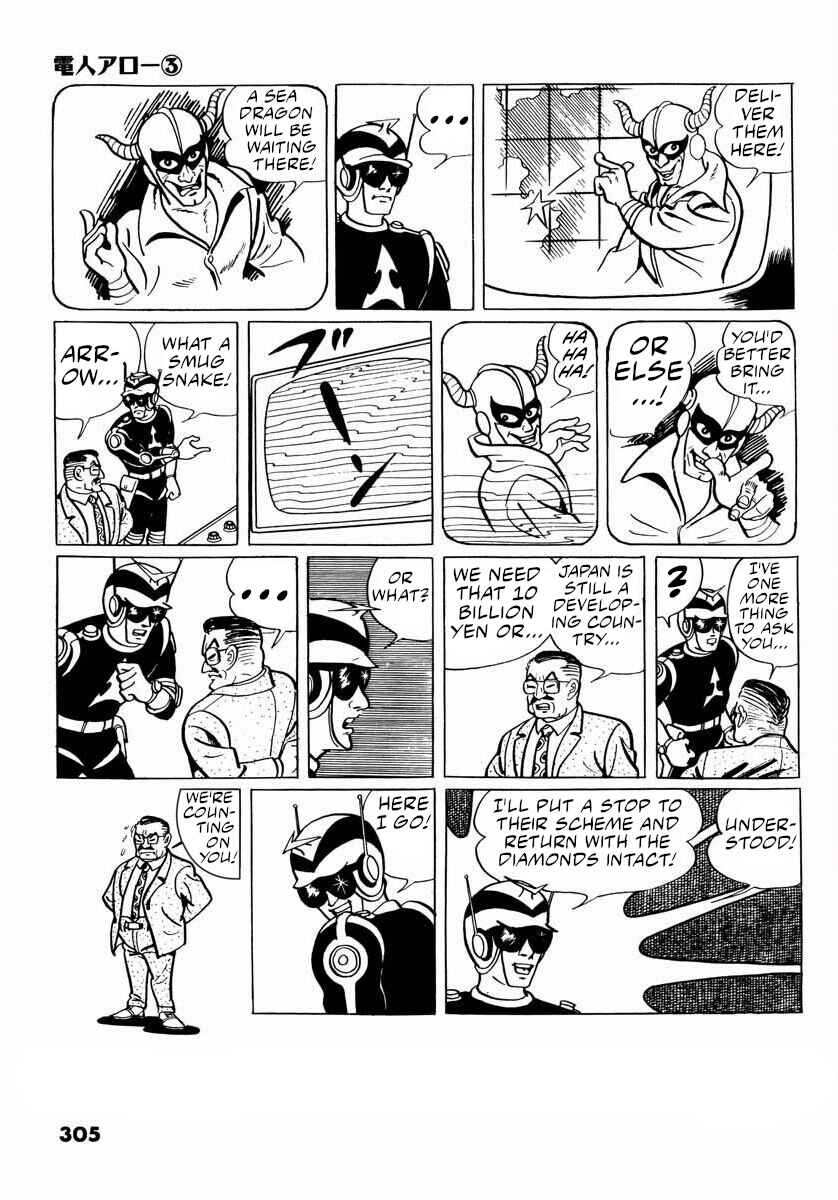 Page 13 Chapter 10 Electroid Arrow
