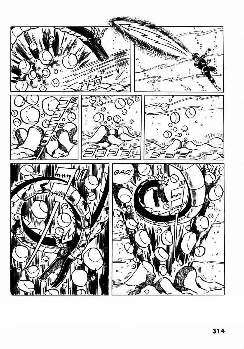 Page 22 Chapter 10 Electroid Arrow
