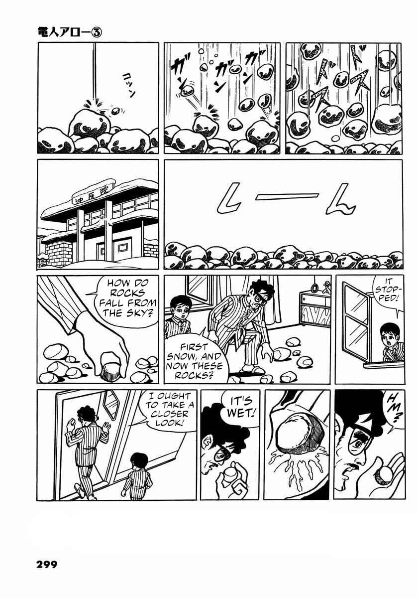 Page 7 Chapter 10 Electroid Arrow