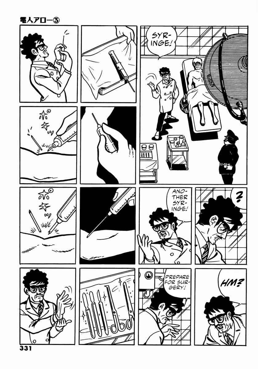 Page 15 Chapter 11 Electroid Arrow
