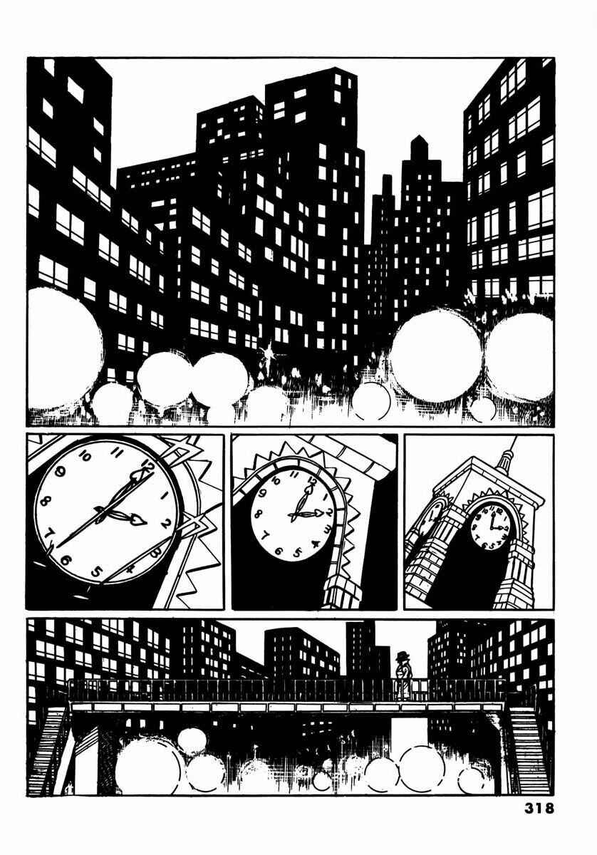 Page 2 Chapter 11 Electroid Arrow
