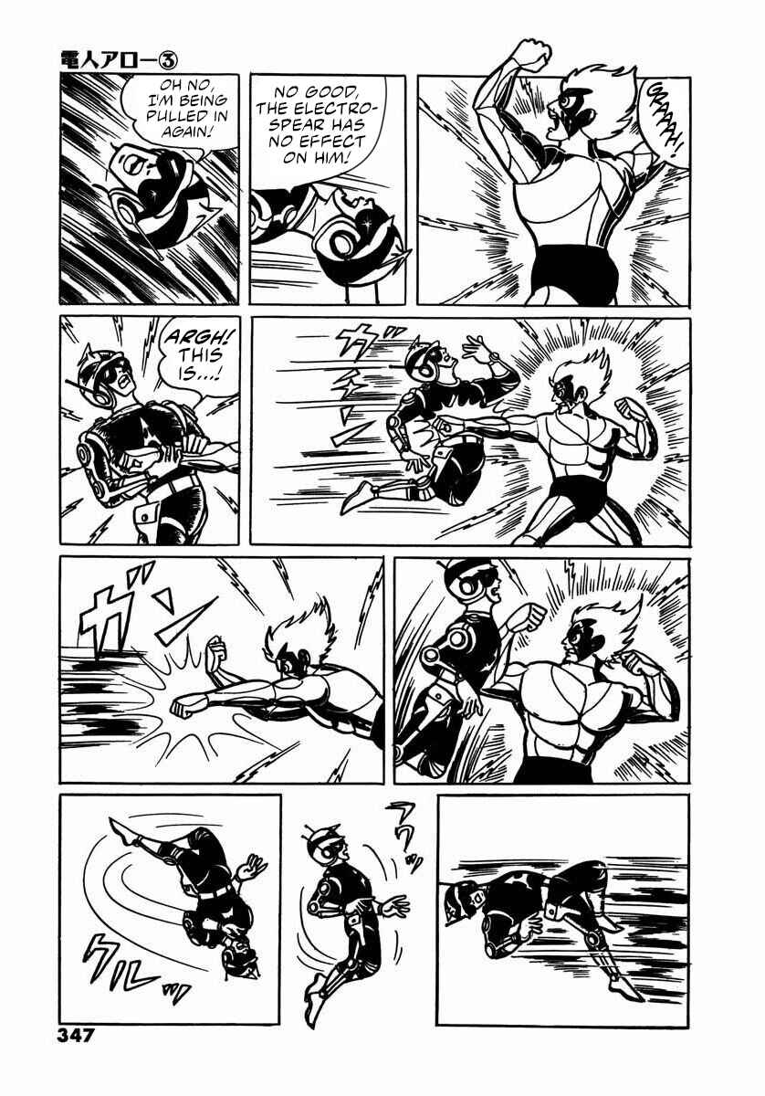Page 31 Chapter 11 Electroid Arrow