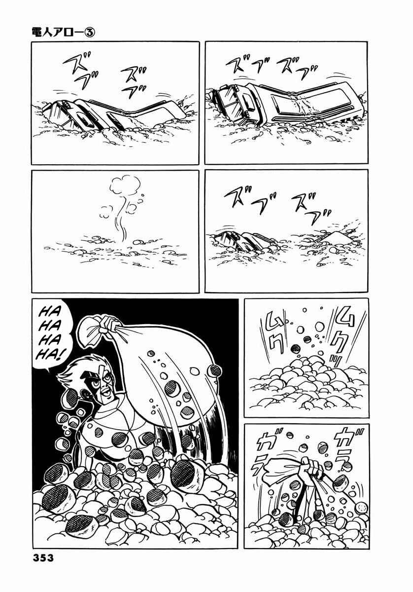 Page 37 Chapter 11 Electroid Arrow