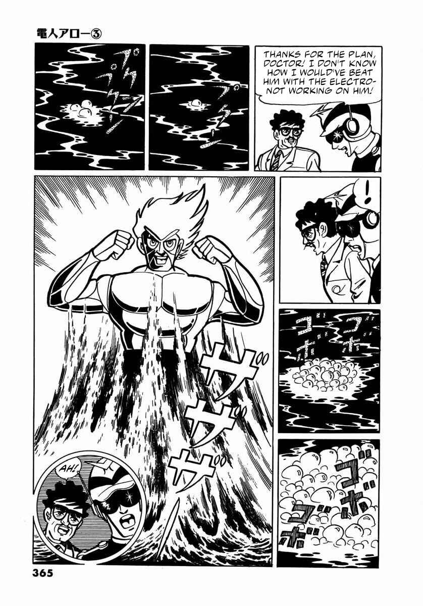 Page 49 Chapter 11 Electroid Arrow