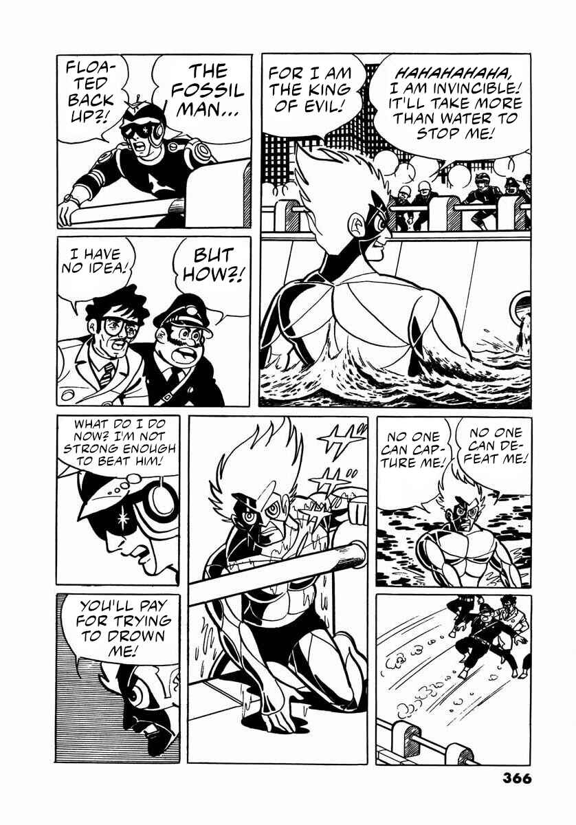 Page 50 Chapter 11 Electroid Arrow