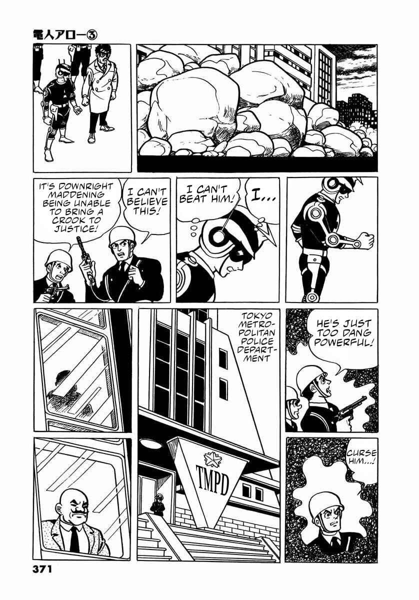 Page 55 Chapter 11 Electroid Arrow
