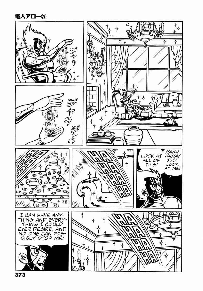 Page 57 Chapter 11 Electroid Arrow