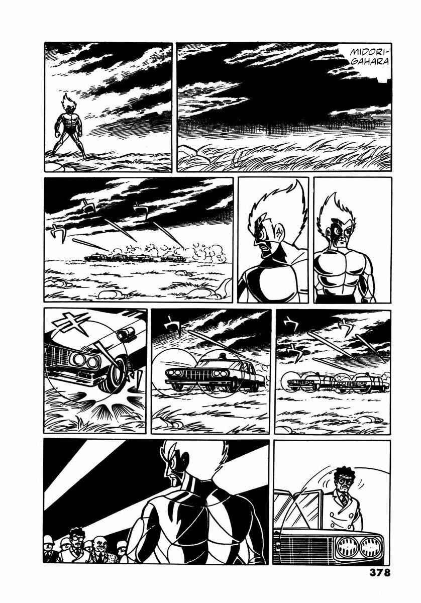 Page 62 Chapter 11 Electroid Arrow