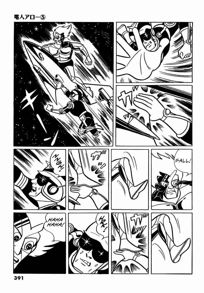 Page 75 Chapter 11 Electroid Arrow