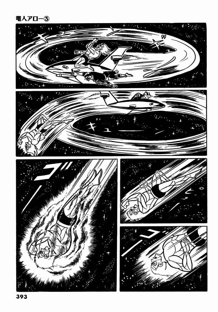 Page 77 Chapter 11 Electroid Arrow