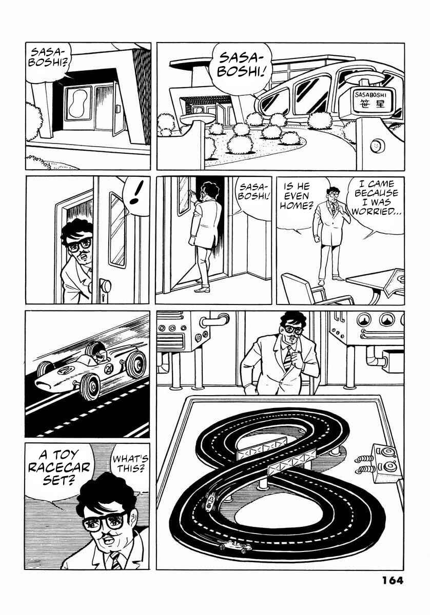 Page 12 Chapter 8 Electroid Arrow