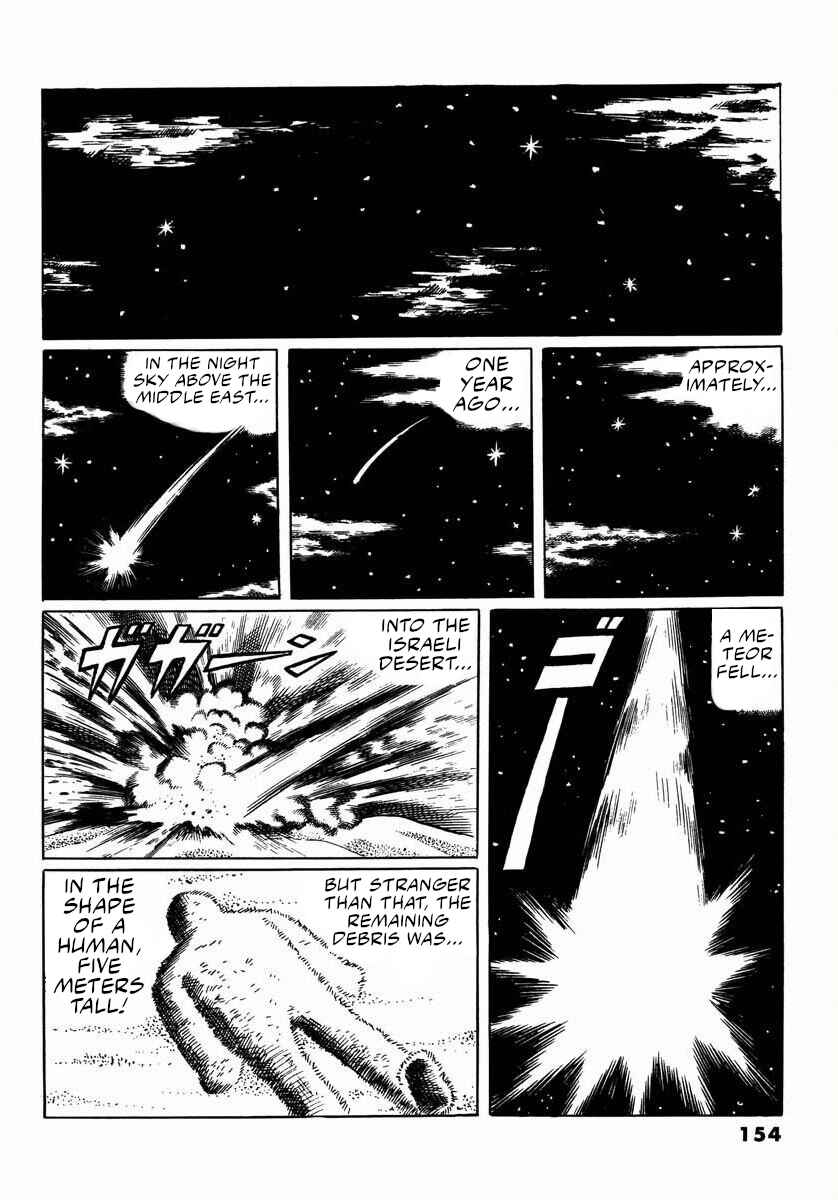 Page 2 Chapter 8 Electroid Arrow