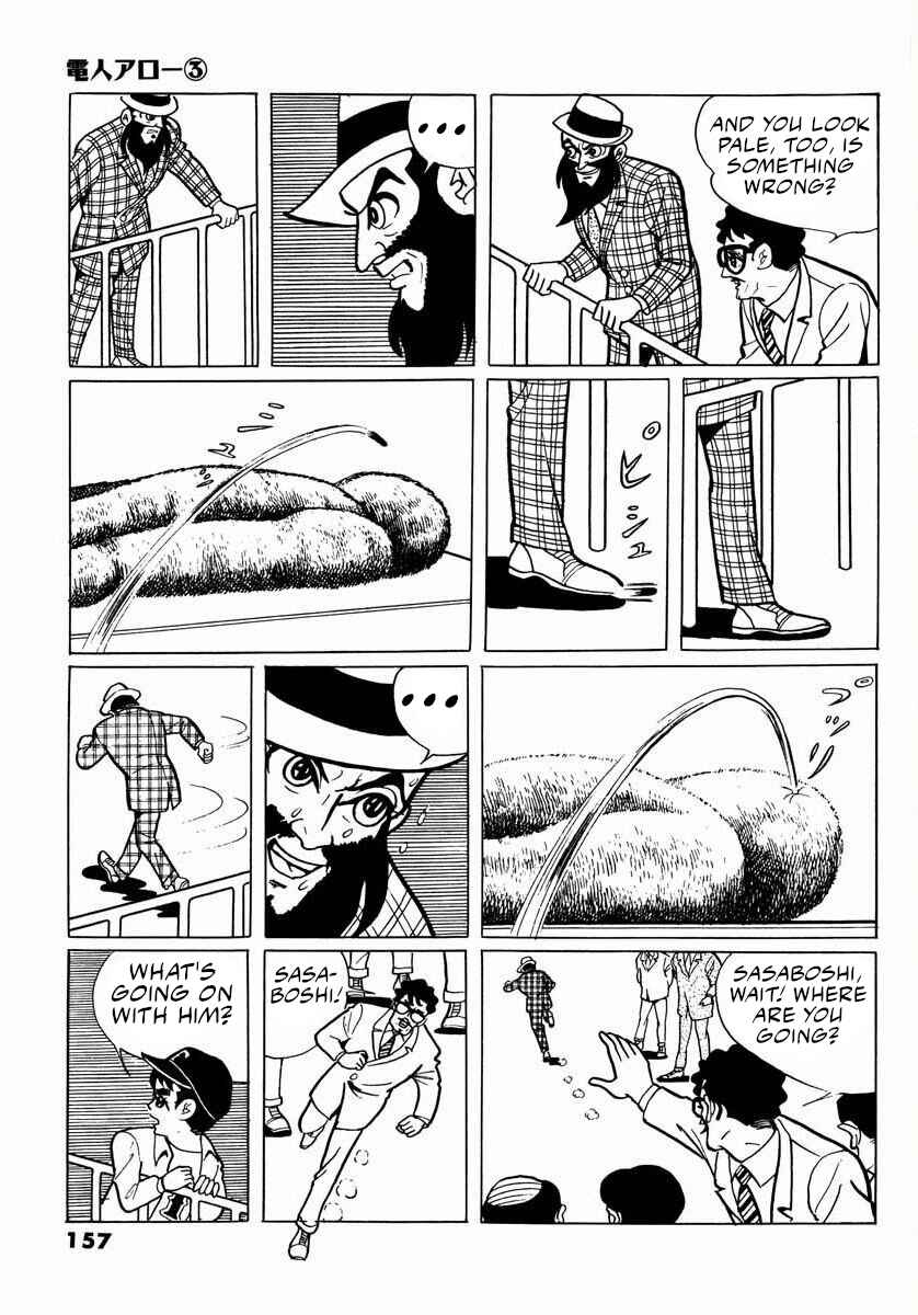 Page 5 Chapter 8 Electroid Arrow