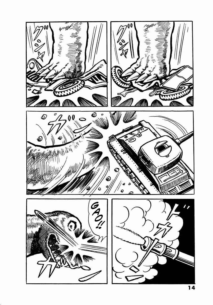 Page 12 Chapter 2.5 Electroid Arrow