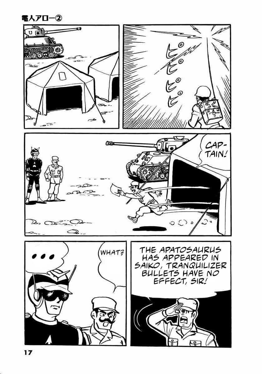 Page 15 Chapter 2.5 Electroid Arrow