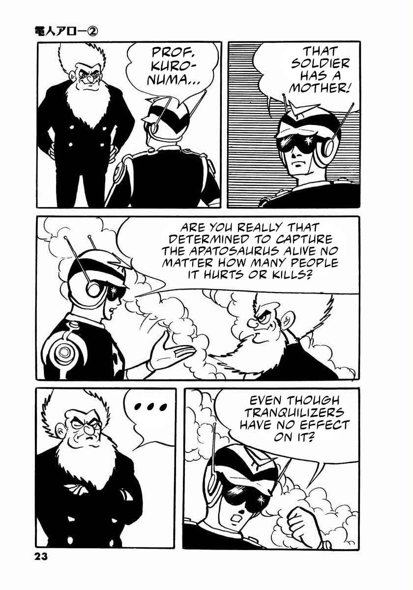 Page 21 Chapter 2.5 Electroid Arrow